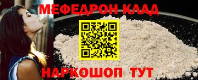ALPHA PVP Пушкино