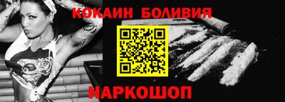 ALPHA PVP Пушкино