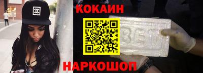 таблы Пугачёв