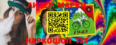 таблы Пугачёв