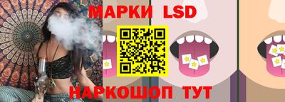 ALPHA PVP Пушкино