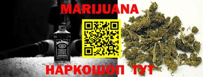 таблы Пугачёв