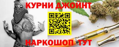 ALPHA PVP Пушкино