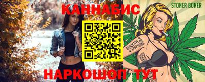 таблы Пугачёв