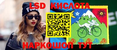 ALPHA PVP Пушкино