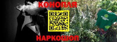 ALPHA PVP Пушкино