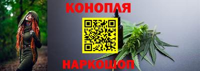 ALPHA PVP Пушкино