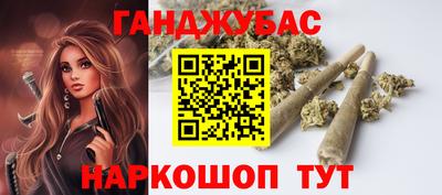 мяу мяу кристалл Пыть-Ях