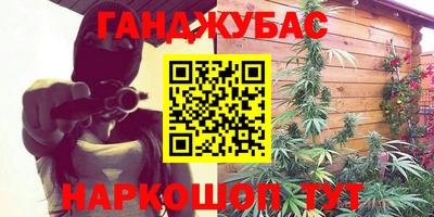ALPHA PVP Пушкино