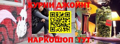 ALPHA PVP Пушкино