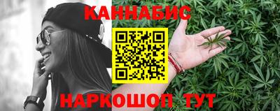 мяу мяу кристалл Пыть-Ях