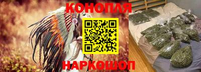 ALPHA PVP Пушкино