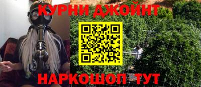 таблы Пугачёв