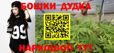 мяу мяу кристалл Пыть-Ях