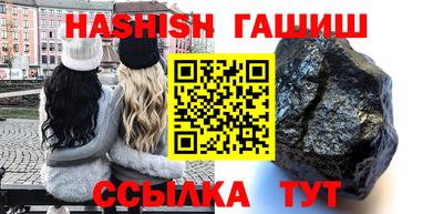 таблы Пугачёв
