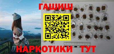 таблы Пугачёв